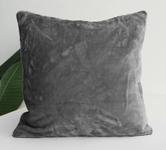 Povlaky na polštáře 45x45